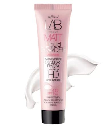 Belita Mating liquid powder colorless Lab Color