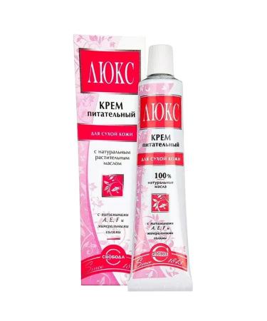 FREEDOM Facial cream luxury