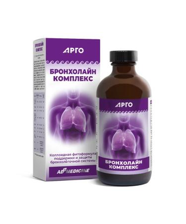 ED Medicine Complex from influenza and colds Broncholine