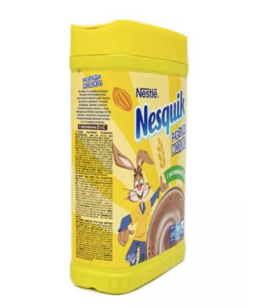 Nestle Nesquik cocoa powder 420 g - Buy Online on GoSupps.com