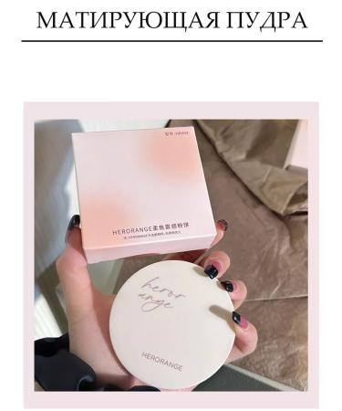 Knapweed Mattering powder for face # 1 - Buy Online on GoSupps.com