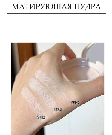 Knapweed Matting powder for face No. 3 - Buy Online on GoSupps.com