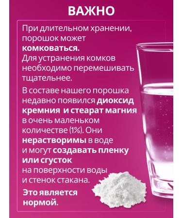 SimpleSupp Mio Inositol+ folic acid (methylphulatory) Inositol 1000 mg - Buy Online on GoSupps.com