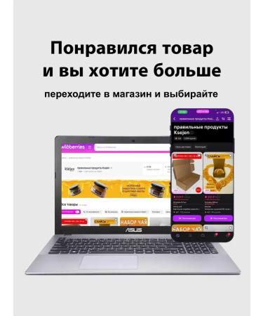 KseJen Tea black fruit sheet without additives - Buy Online on GoSupps.com