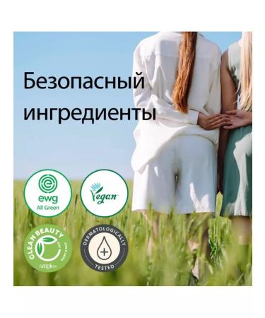 MARY&MAY Moisturizing face mask for face - Buy Online on GoSupps.com