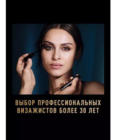 MAX FACTOR Mascara 2000 Calorie Full Volume - Buy Online on GoSupps.com