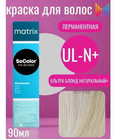 MATRIX UL-N+ PRELOR PRE-BONDED Hair Cream