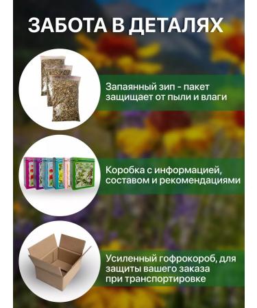 U-REFOL Ground collection is hematological - Buy Online on GoSupps.com