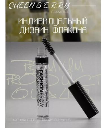 QUEENBERRY COSMETICS Eyebrow gel super transparent - Buy Online on GoSupps.com