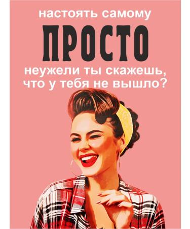 EthnoWorld Tinctures for moonshine jin from 3 liters! - Buy Online on GoSupps.com