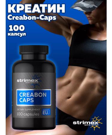 Strimex Monohydrate creatine capsules creatine sports nutrition