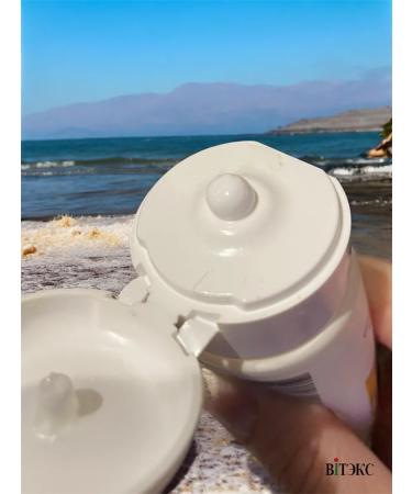 Vitex Oil Pharmacos Dead Sea face - Buy Online on GoSupps.com