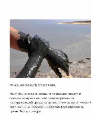 Vitex Oil Pharmacos Dead Sea face - Buy Online on GoSupps.com