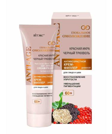 Vitex Filler Cream 60+ Day Anti-Age Anti-Anti - Buy Online on GoSupps.com