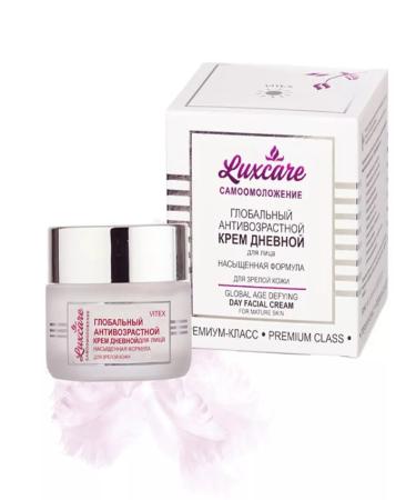 Vitex Face cream daily anti -aging luxcare - Buy Online on GoSupps.com