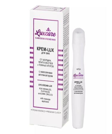Vitex Eye cream with a massage applitor Luxcare - Buy Online on GoSupps.com