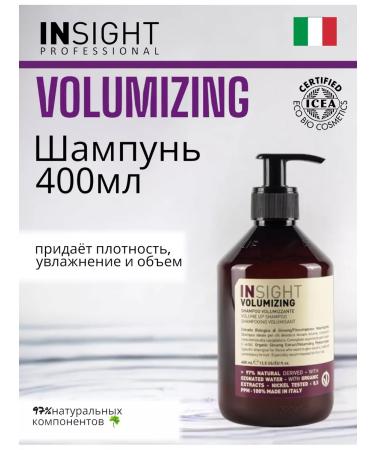 INsight Mix Volumizing Hair Shampoo 400ml