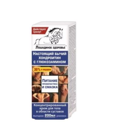Horsepower/HORSE FORCE Cream with chondroitin and glucosamine 200ml-3pc - Buy Online on GoSupps.com