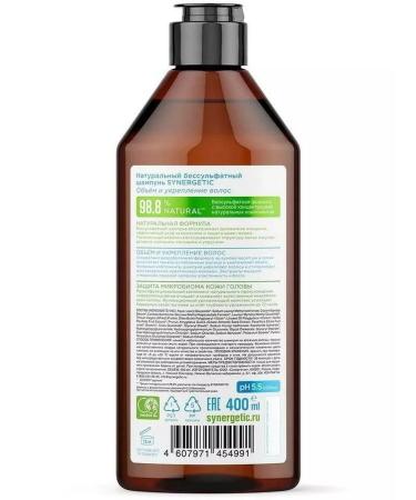 SYNERGETIC Hair shampoo volume and strengthening 400 ml - Buy Online on GoSupps.com