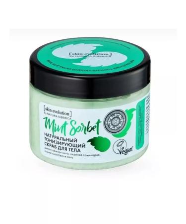 Natura Siberica Body scrub tonic Mint Sorbet 400 g