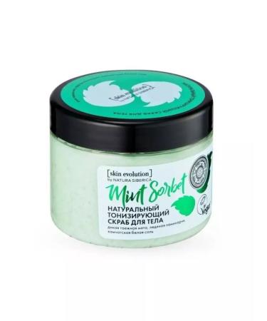 Natura Siberica Body scrub tonic Mint Sorbet 400 g - Buy Online on GoSupps.com