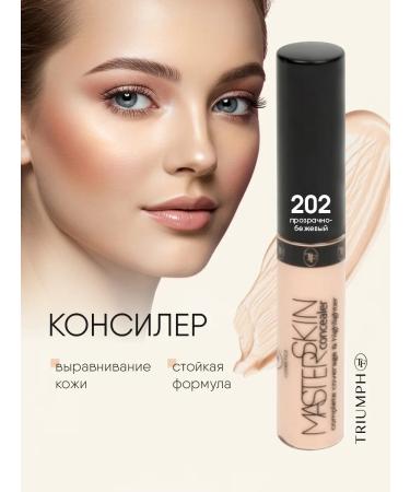TF Cosmetics Classler for the face and eyes of Master Skin No. 202 Beige