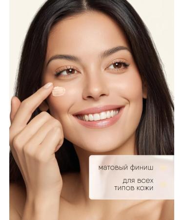 TF Cosmetics Classler for the face and eyes of Master Skin No. 203 Beige - Buy Online on GoSupps.com