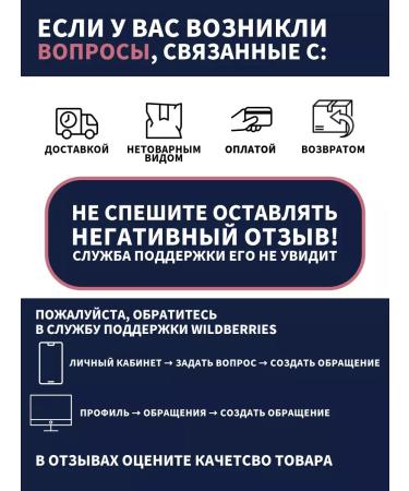 Alvin D'Or Lip pencil gel waterproof Lastingliner 05 - Buy Online on GoSupps.com