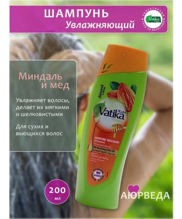 vatika Hair shampoo moisturizing almonds and honey 400 ml