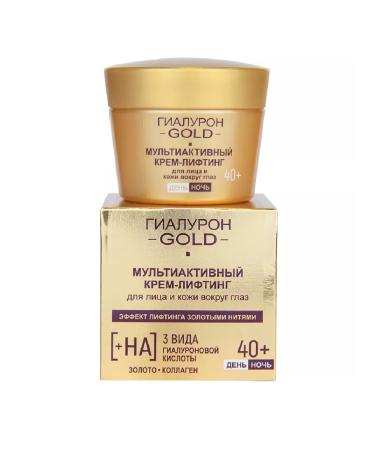 Vitex GOLD 40+ Multiastal Face Lifting Cream 40+ - Buy Online on GoSupps.com