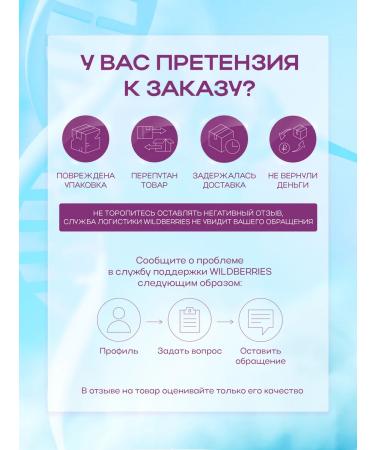 Vitaminum Magnesium B6 Helat bisglycinate 240 pcs Magnesium Glycinate - Buy Online on GoSupps.com