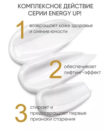 Von-U Korean eyelid and lips moisturizing Energy Up! - Buy Online on GoSupps.com