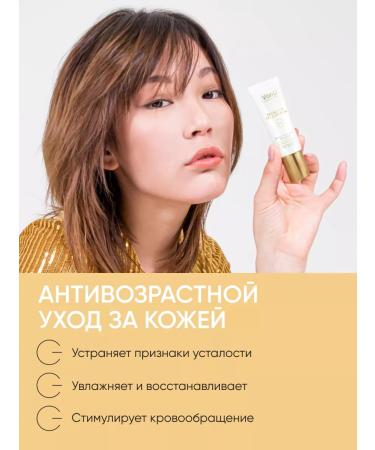 Von-U Korean eyelid and lips moisturizing Energy Up! - Buy Online on GoSupps.com