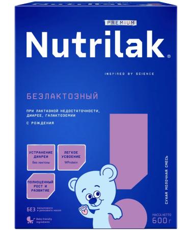 Mixture nutrilak nutrilaktose 0+ 600 g