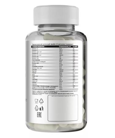 Prime Kraft Prime Craft Men Daily Complex 90 capsules - Buy Online on GoSupps.com