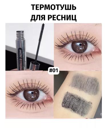 LUCKYBOOM Eying mascara lengthening twisting Korean makeup