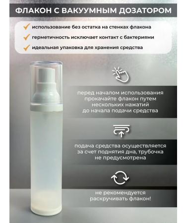 KESS Cream with peptides for the face of Syn Ake - Buy Online on GoSupps.com