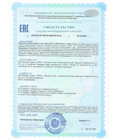 Omega Labs Zinc 60 capsules 25 mg dietary supplement - Buy Online on GoSupps.com