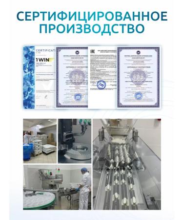 SOLAB Set of sports nutrition - Buy Online on GoSupps.com