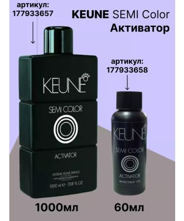 KEUNE Tinta color hair dye tone 3017 60ml - Buy Online on GoSupps.com