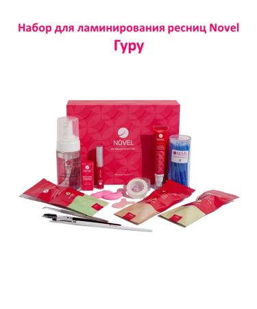 NOVEL Set for lamination of eyelashes and eyebrows - guru