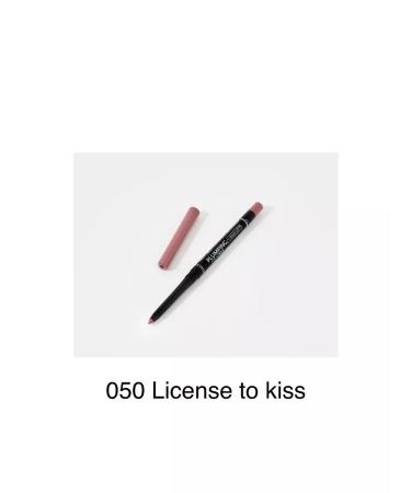 CATRICE Lip pencil tone 050 Liceense to kiss Coffee - Buy Online on GoSupps.com
