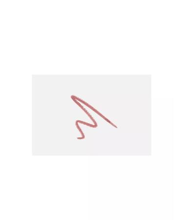 CATRICE Lip pencil tone 050 Liceense to kiss Coffee - Buy Online on GoSupps.com