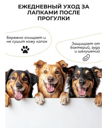 JERMINAL PETS CARE Dog shampoo puppy hypoallergenic eco 5 liters - Buy Online on GoSupps.com