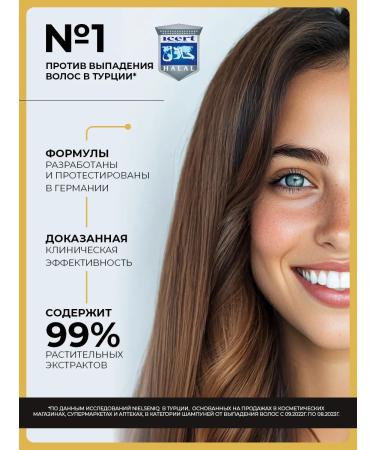 Bioblas Shampoo from hair loss with black garlic 1000 ml - Buy Online on GoSupps.com