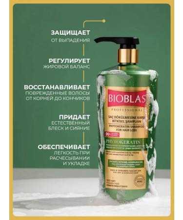 Bioblas Shampoo for dry and damaged hair with keratin 1000 ml - Buy Online on GoSupps.com