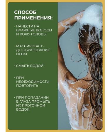 Bioblas Shampoo for dry and damaged hair with keratin 1000 ml - Buy Online on GoSupps.com