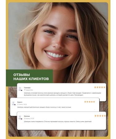 Bioblas Shampoo for dry and damaged hair with keratin 1000 ml - Buy Online on GoSupps.com