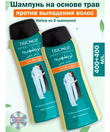 TRICHUP Hair loss shampoo 400+400 ml