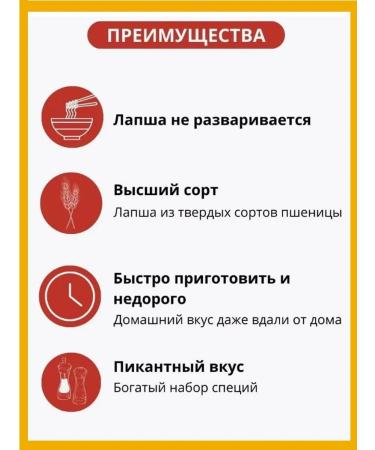 Doshirak Doshiirak Chan Ramen Black Pasta 20 pcs * 120 g - Buy Online on GoSupps.com